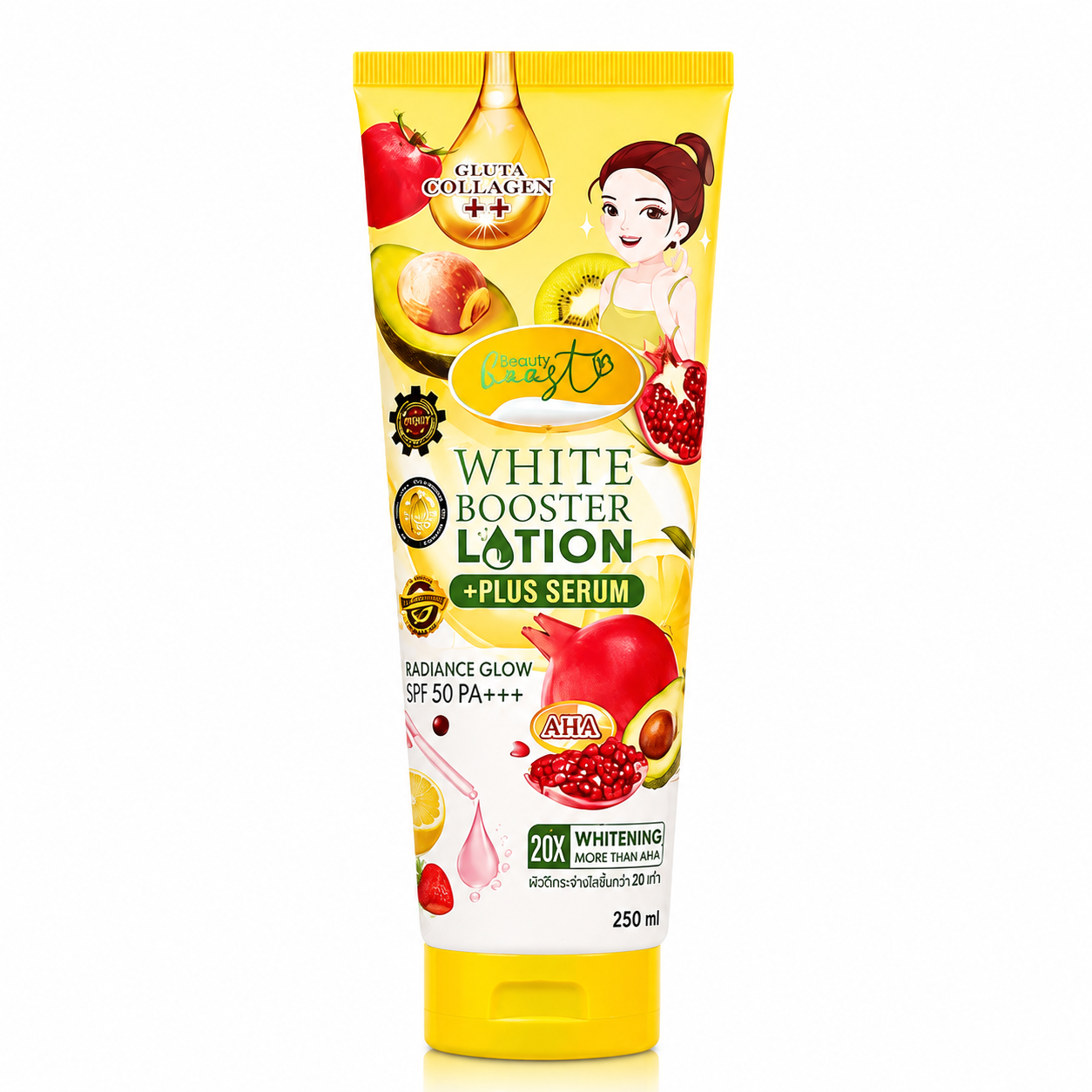 Beauty Boost White Booster Lotion + Plus Serum