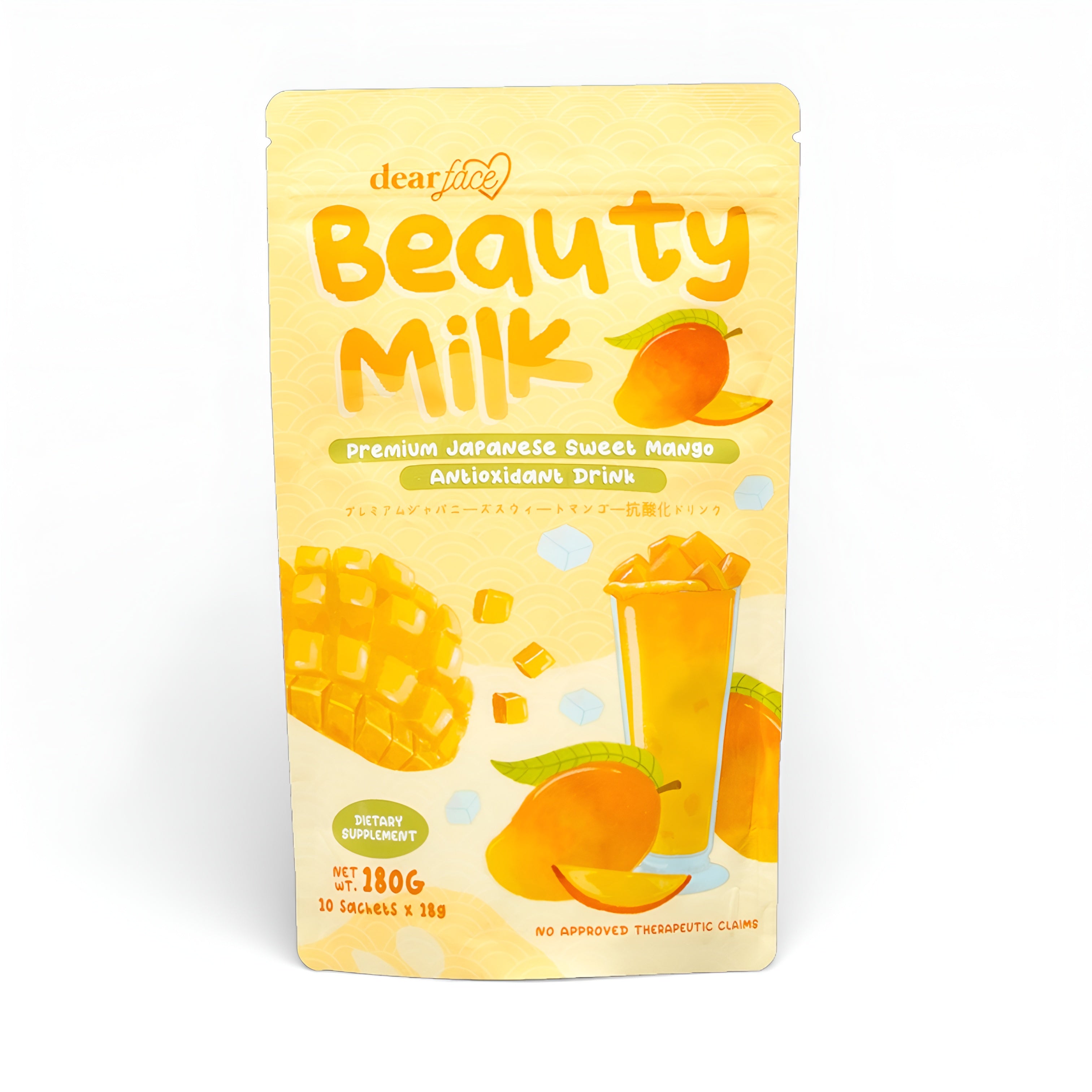 DEAR FACE Beauty Milk 180g
