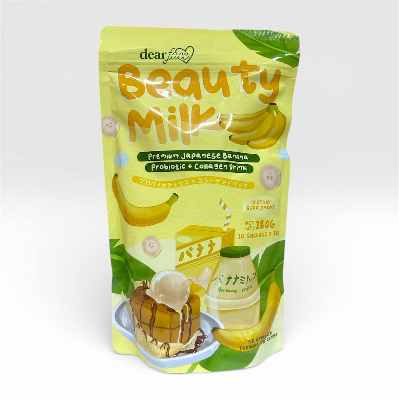 DEAR FACE Beauty Milk 180g