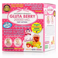Gluta Berry 200000Mg Glutathione & Collagen Drink Anti Aging 10 Sachets Fast Actions Marine Collagen Skin Nourishment Skin Dark Spot & Anti-Acne
