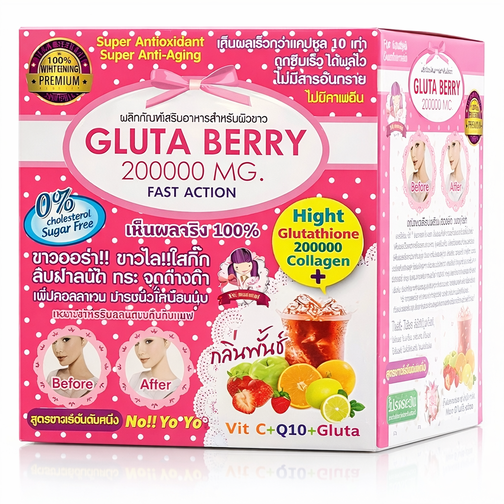 Gluta Berry 200000Mg Glutathione & Collagen Drink Anti Aging 10 Sachets Fast Actions Marine Collagen Skin Nourishment Skin Dark Spot & Anti-Acne