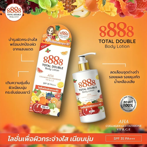 8888 Total Double Body Lotion