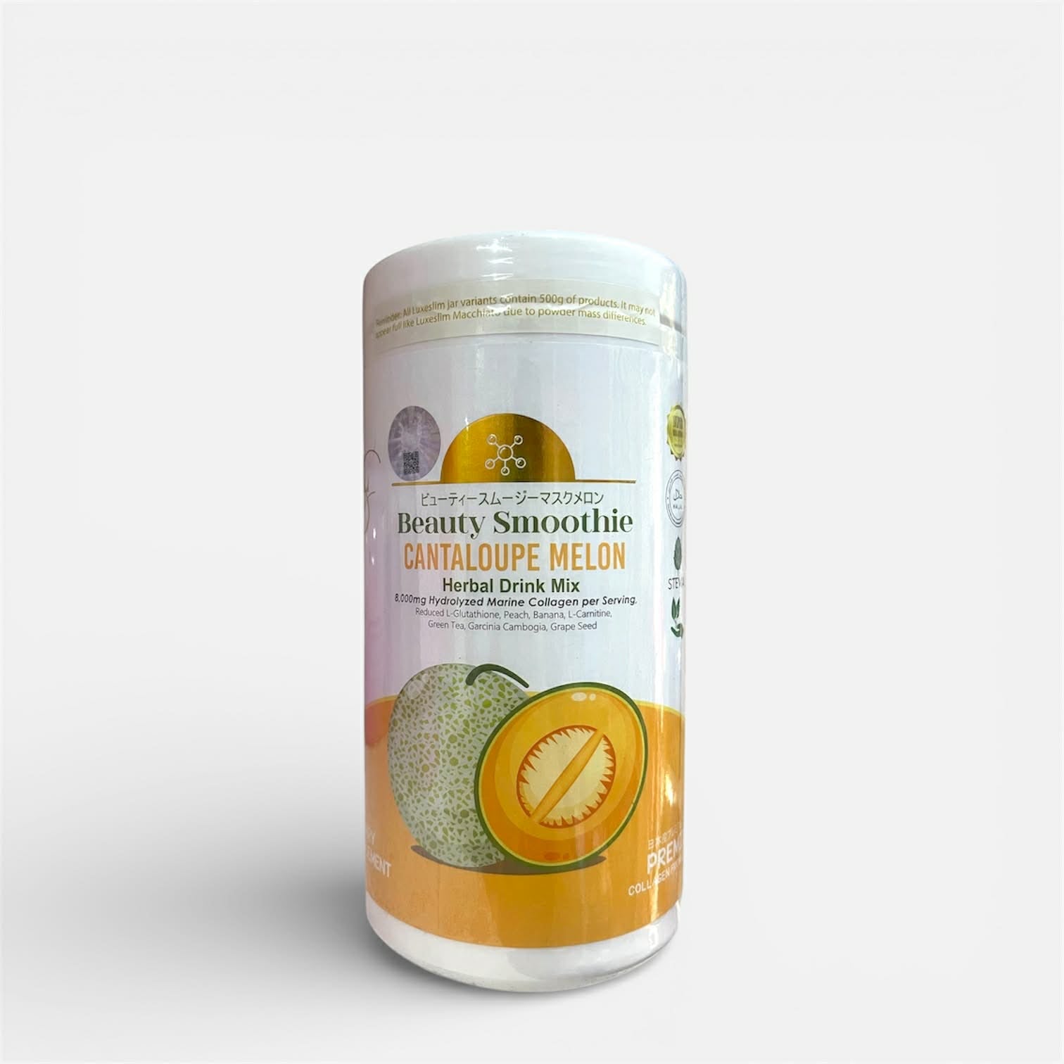 LUXE SLIM Beauty Drinks 500g (Jar)
