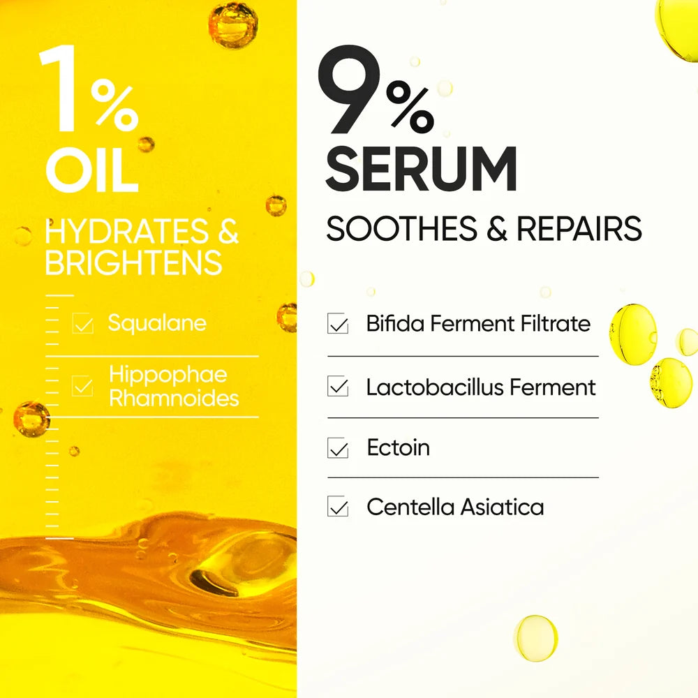 Skintific 3 in 1 Instant Glowing Radiance Booster Serum Spray 100ml