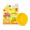 BHOOKIE Kaw Kaw Bhokie Feminine Soap 65g