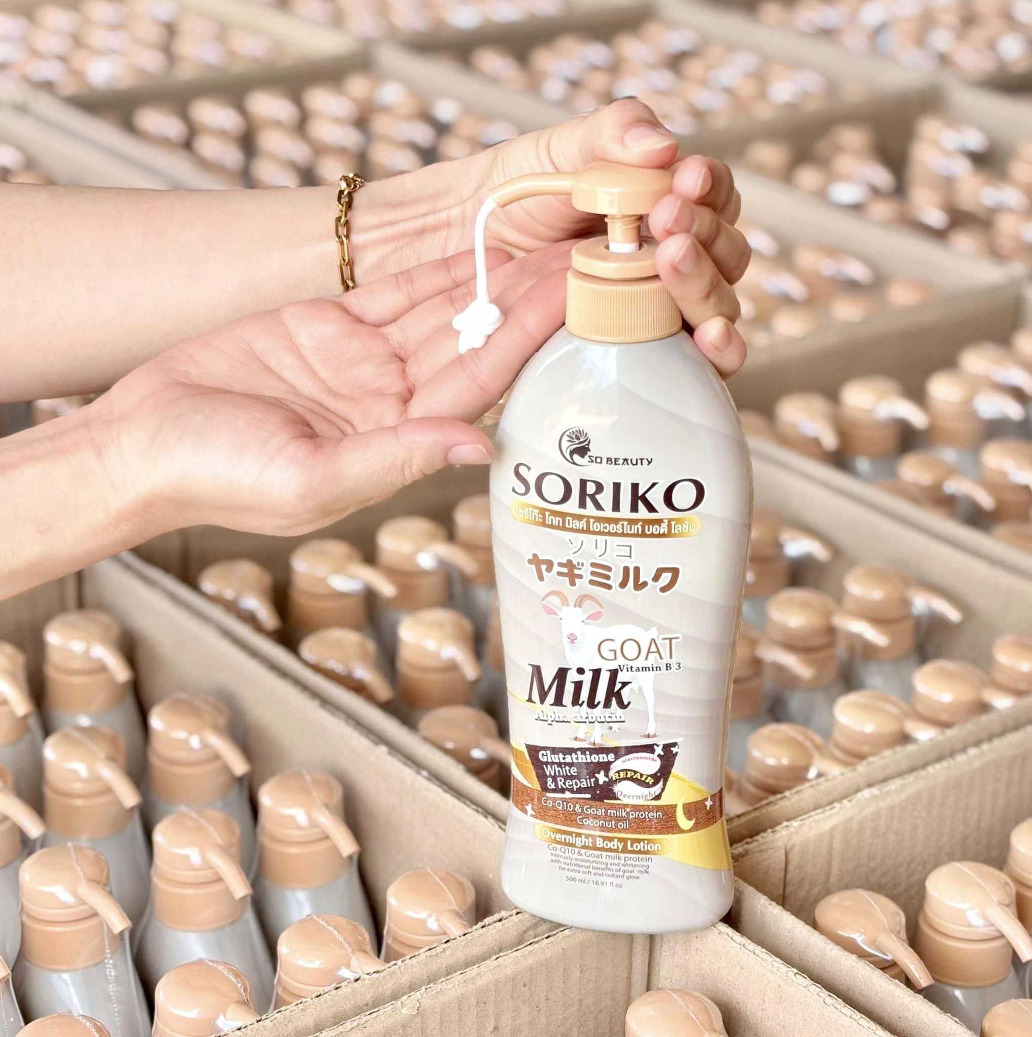 Soriko Milk Goat Alpha Arbutin Overnight Body Lotion