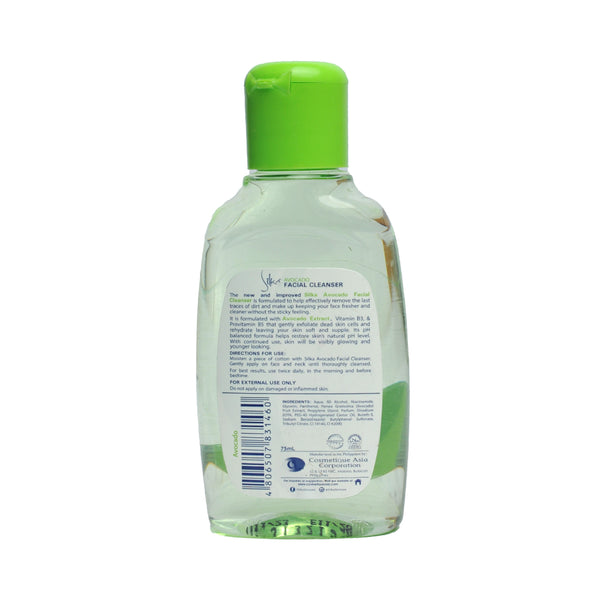 Silka Facial Cleanser Papaya & Avocado
