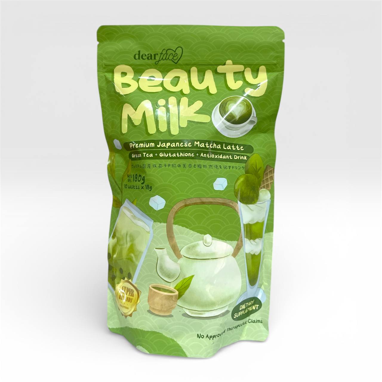 DEAR FACE Beauty Milk 180g