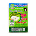 JAM Rice Gluta + Collagen Soap 12pcs