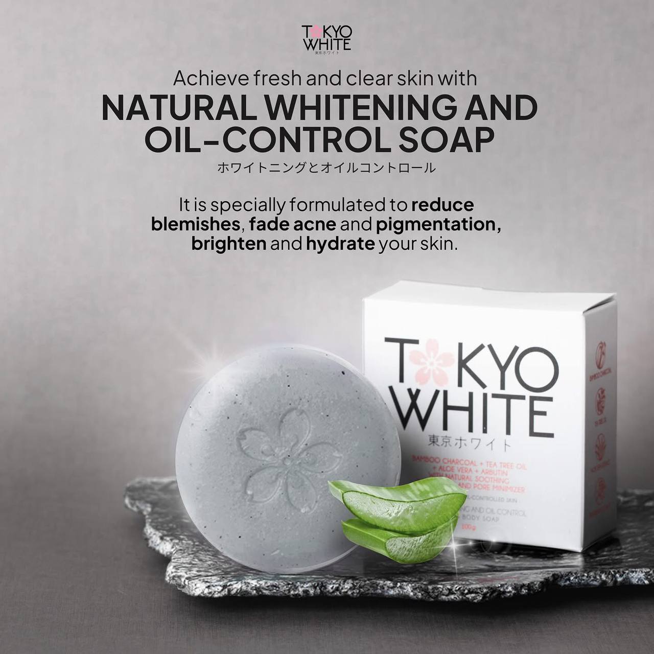 TOKYO WHITE - Bamboo Charcoal + Tea Tree Oil +  Aloe Vera + Arbutin Soap
