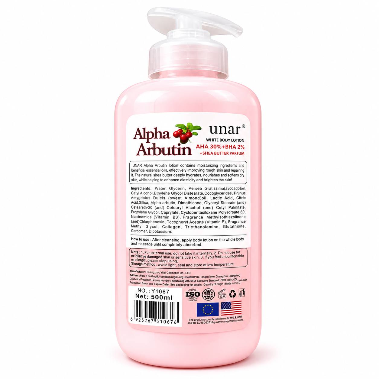 UNAR® Alpha Arbutin Body Lotion
