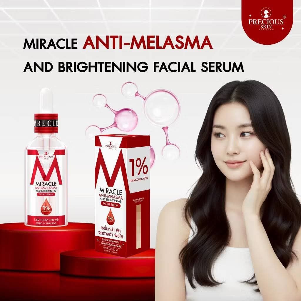 Precious Skin Miracle Anti-Melasma and Brightening Facial Serum