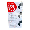 Kojie San Skin Lightening Classic Soap 100g x 3 (Trio Pack)