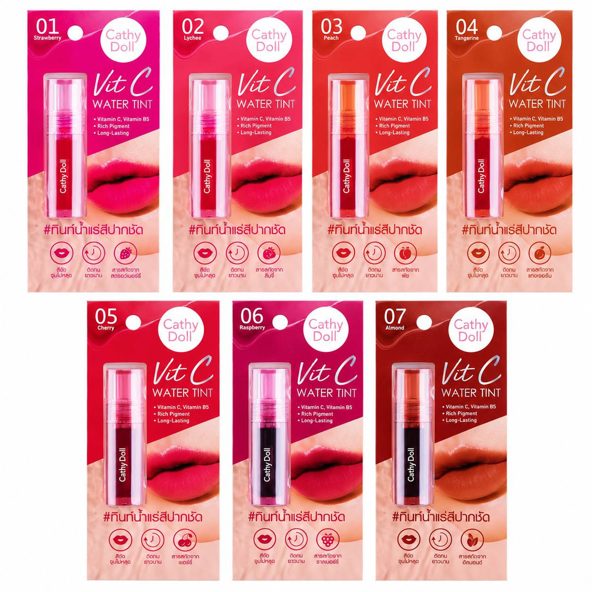 Cathy Doll Vit C Water Tint