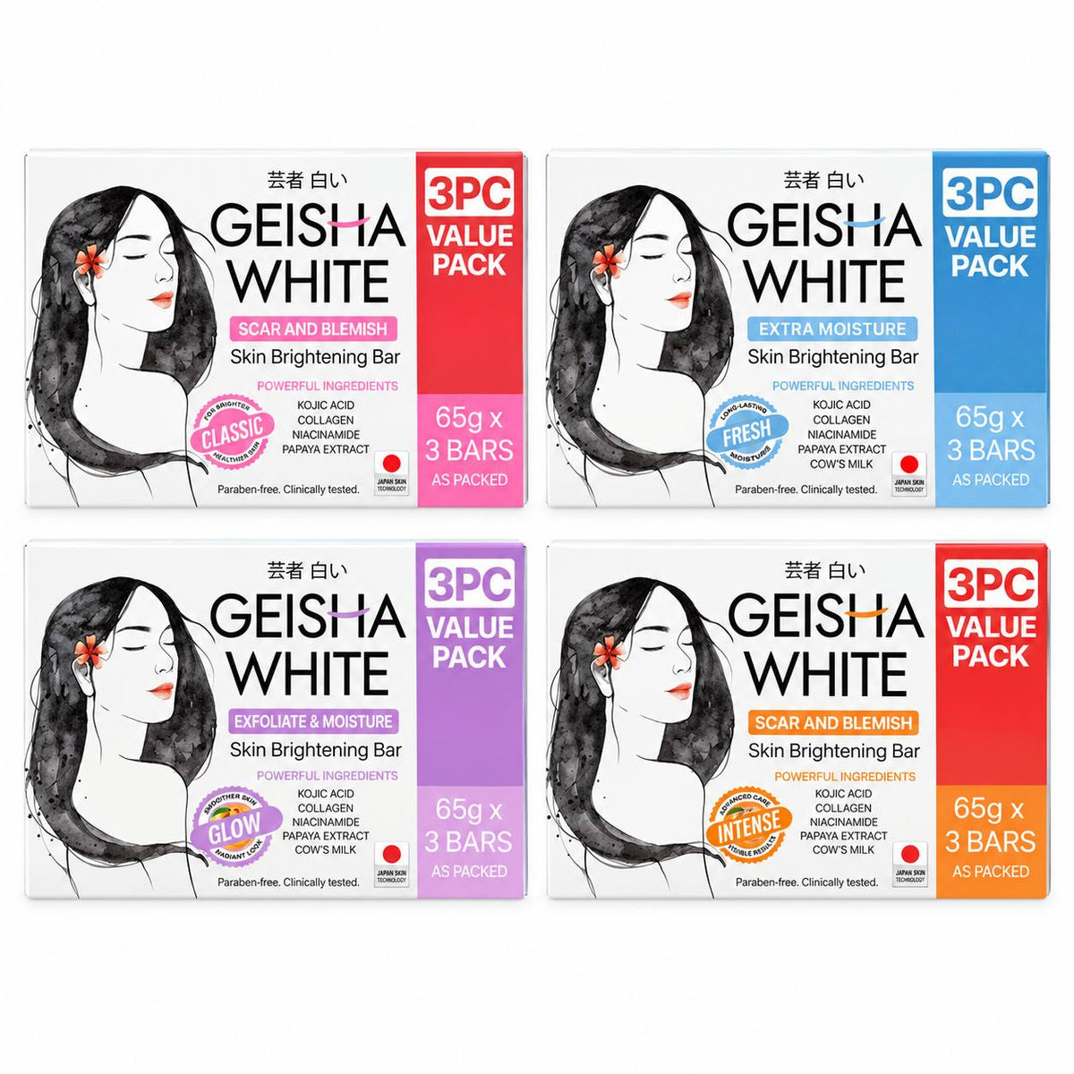 Geisha White Soap