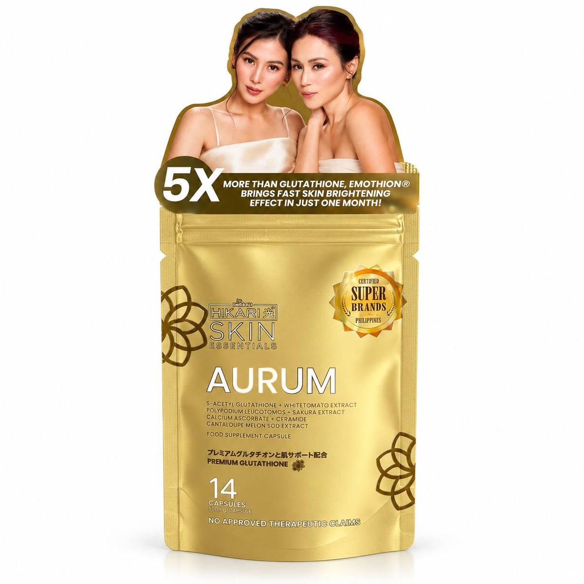 Hikari Skin Essentials Aurum -14 Capsules