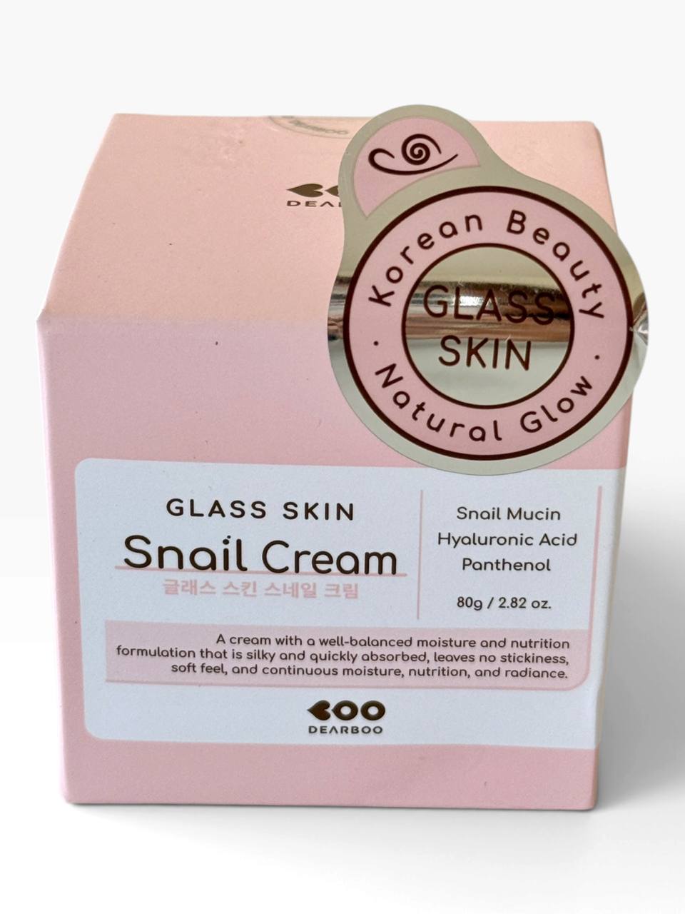 DEARBOO Glass Skin Snail Set
