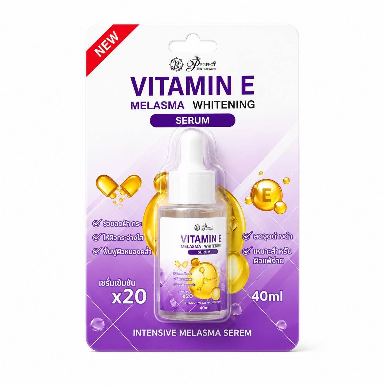 Perfect Skin Lady Vitamin E Melasma Whitening Serum 40ml