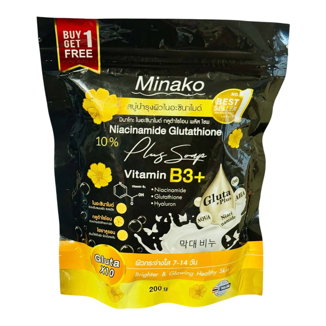 Minako Niacinamide Glutathione Plus Soap