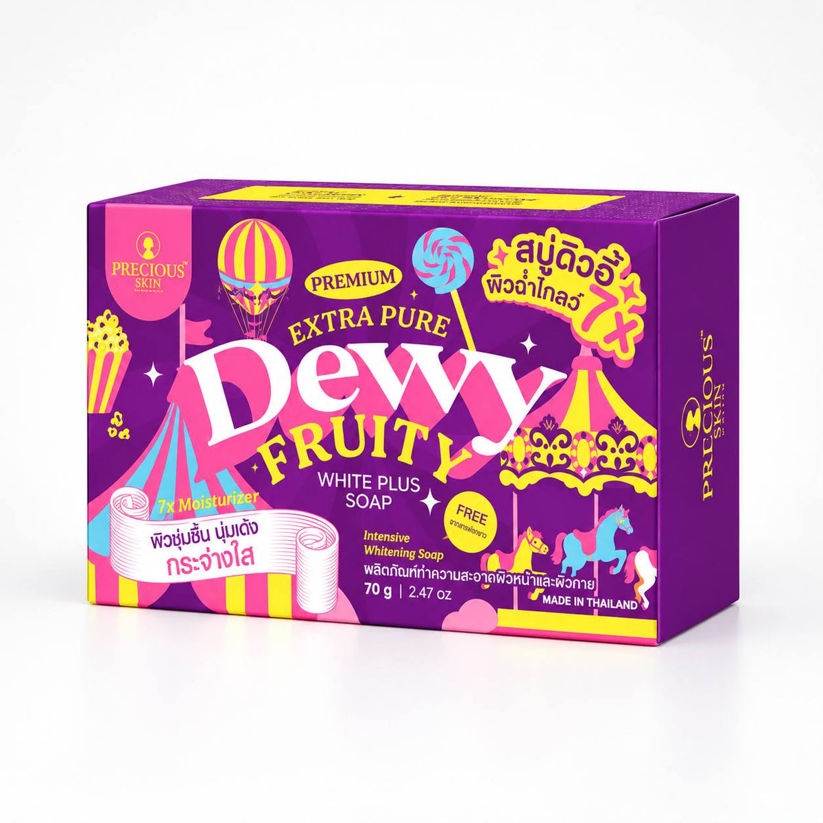 PRECIOUS SKIN Extra Pure Dewy Fruity White Plus Soap