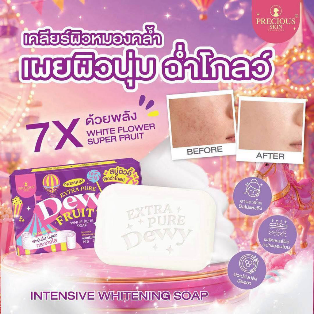 PRECIOUS SKIN Extra Pure Dewy Fruity White Plus Soap