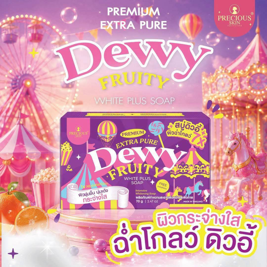 PRECIOUS SKIN Extra Pure Dewy Fruity White Plus Soap