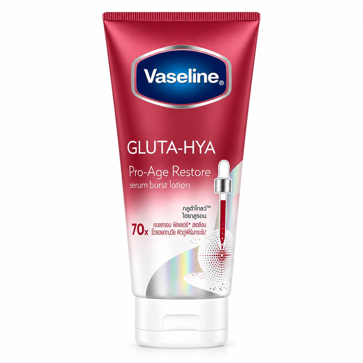 VASELINE - Gluta-Hya Serum Burst UV Lotion