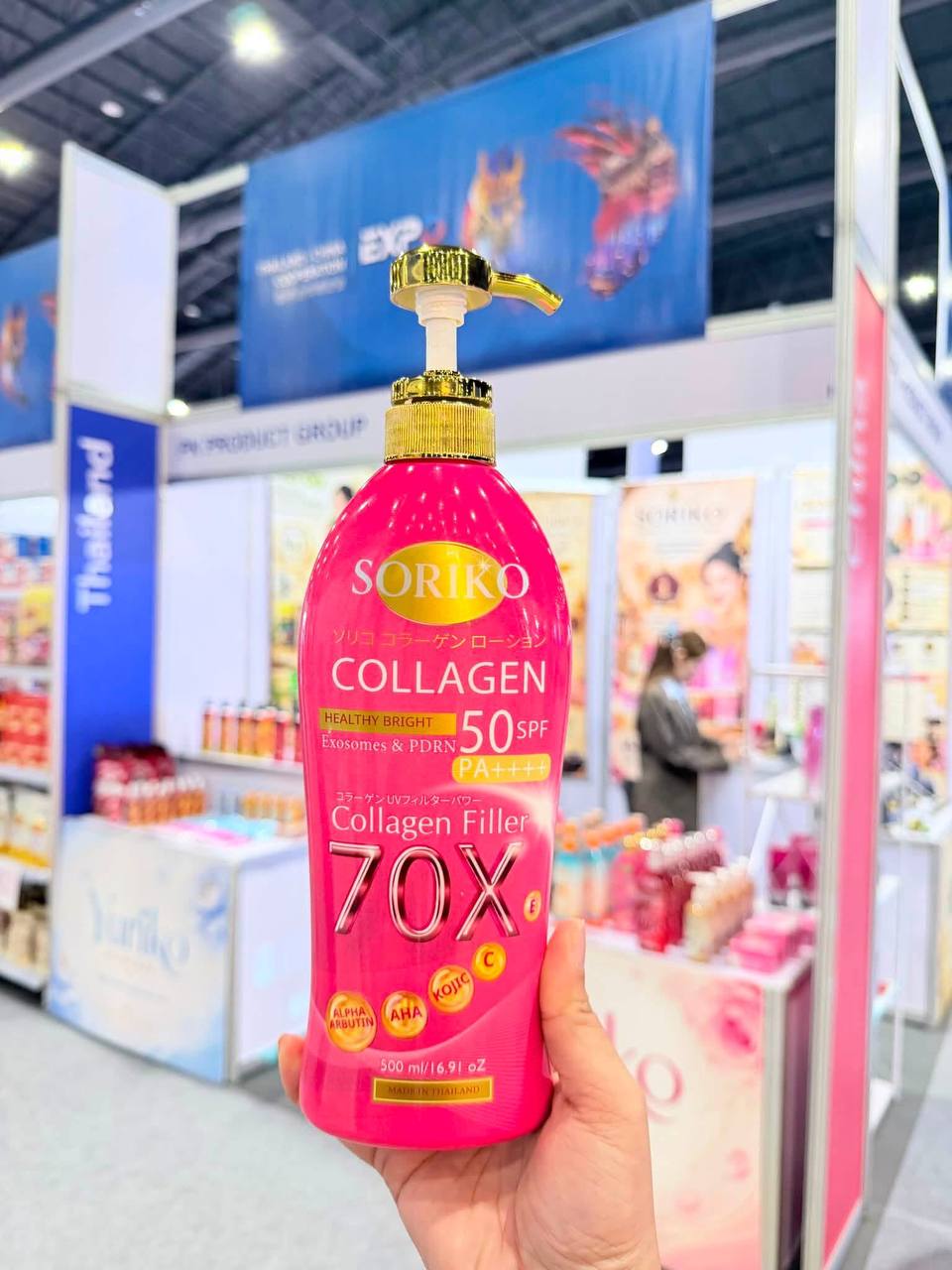 SORIKO Healthy Bright SPF50 PA++++ Body Lotions 500ml