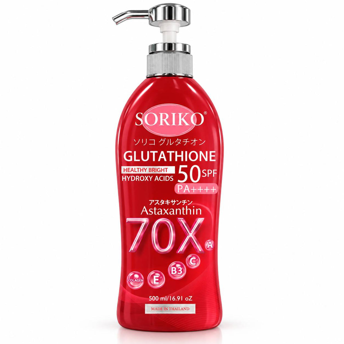 SORIKO Healthy Bright SPF50 PA++++ Body Lotions 500ml