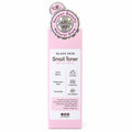 DEARBOO Glass Skin Snail Toner (250ml / 8.45 fl. oz.)