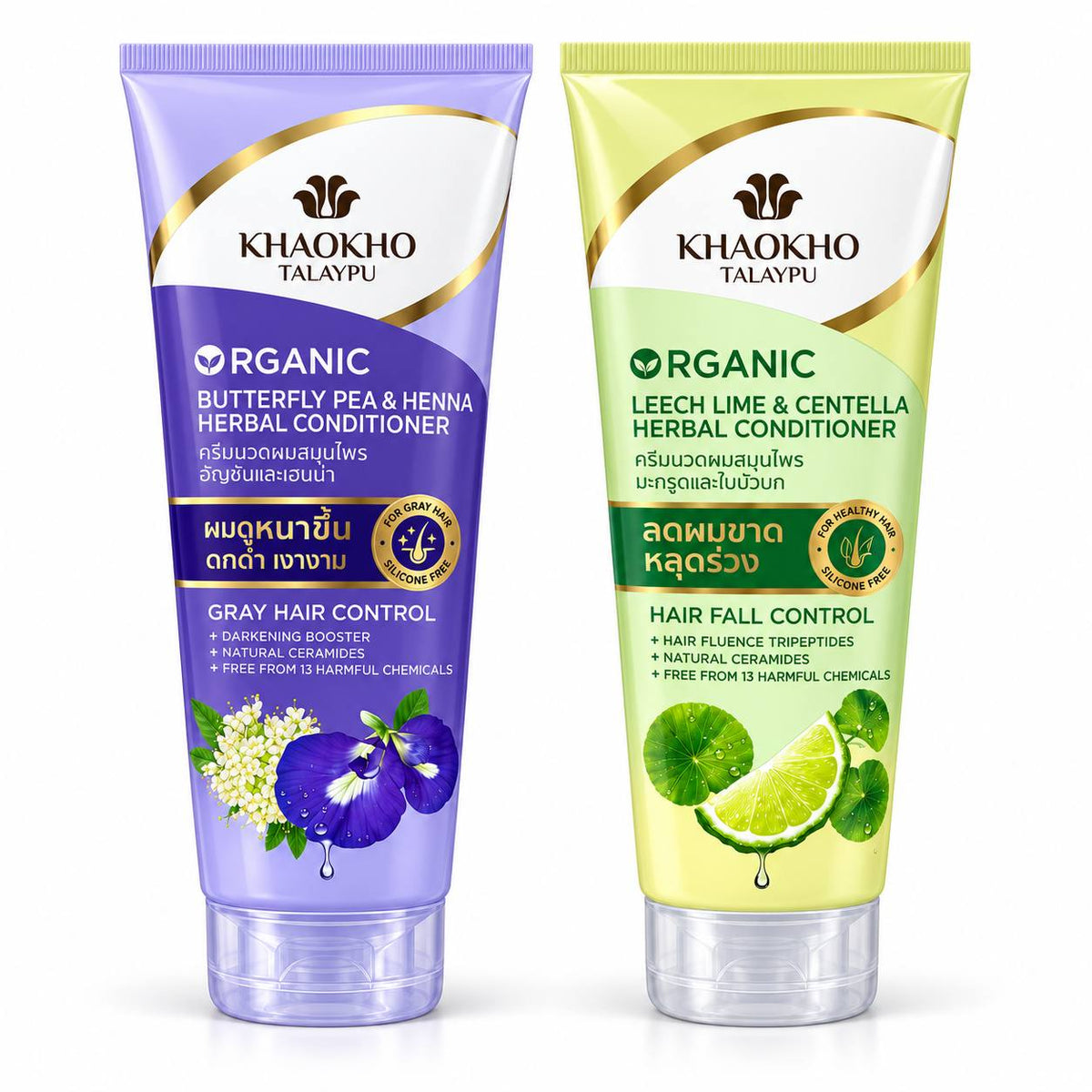 Khaokho Talaypu Organic Butterfly Pea Henna & Leech Lime Centella Herbal Conditioner