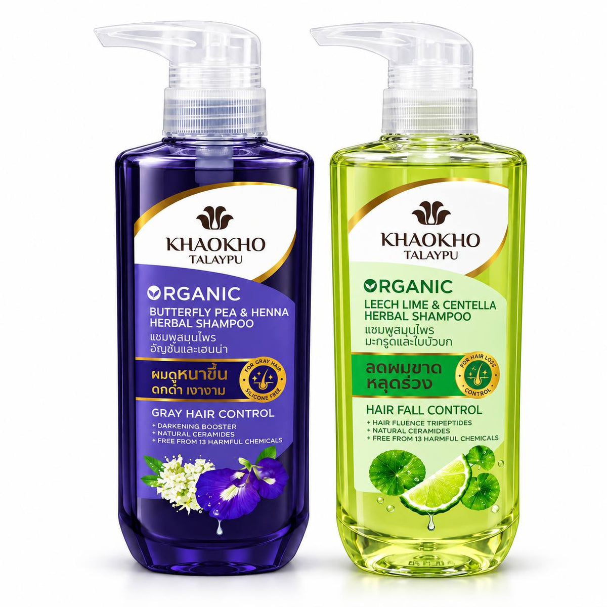 Khaokho Talaypu Organic Butterfly Pea Henna & Leech Lime Centella Herbal Shampoo