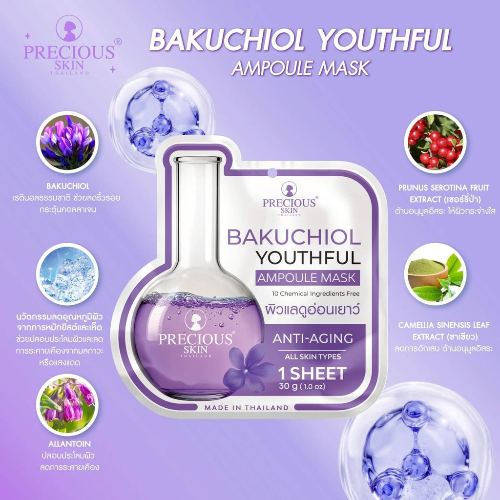 Precious Skin Bakuchiol Youthful Ampoule Mask 30g