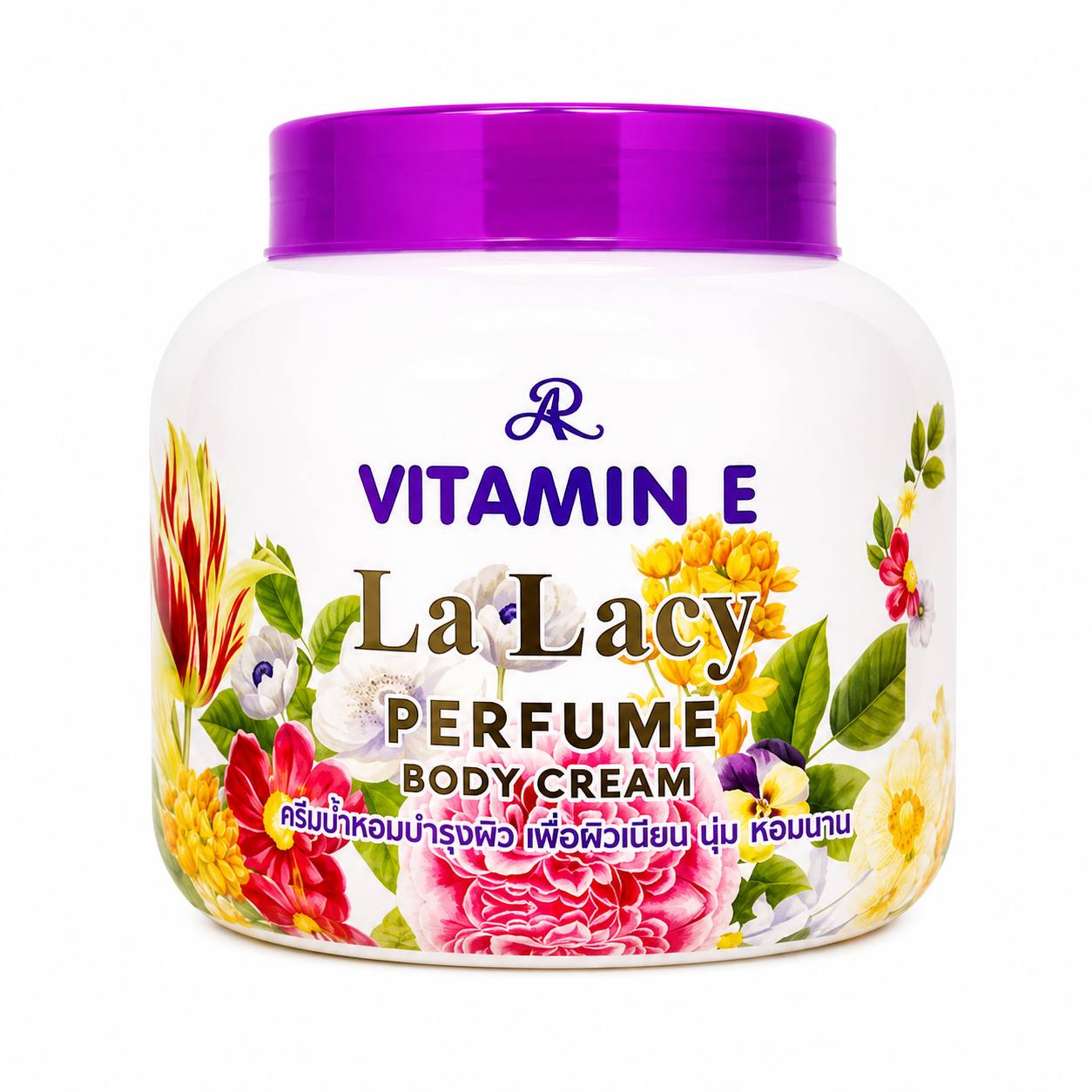 AR Vitamin E Body Cream