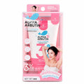 Precious Skin Thailand Alpha Arbutin Collagen 3 Plus Underarm Cream