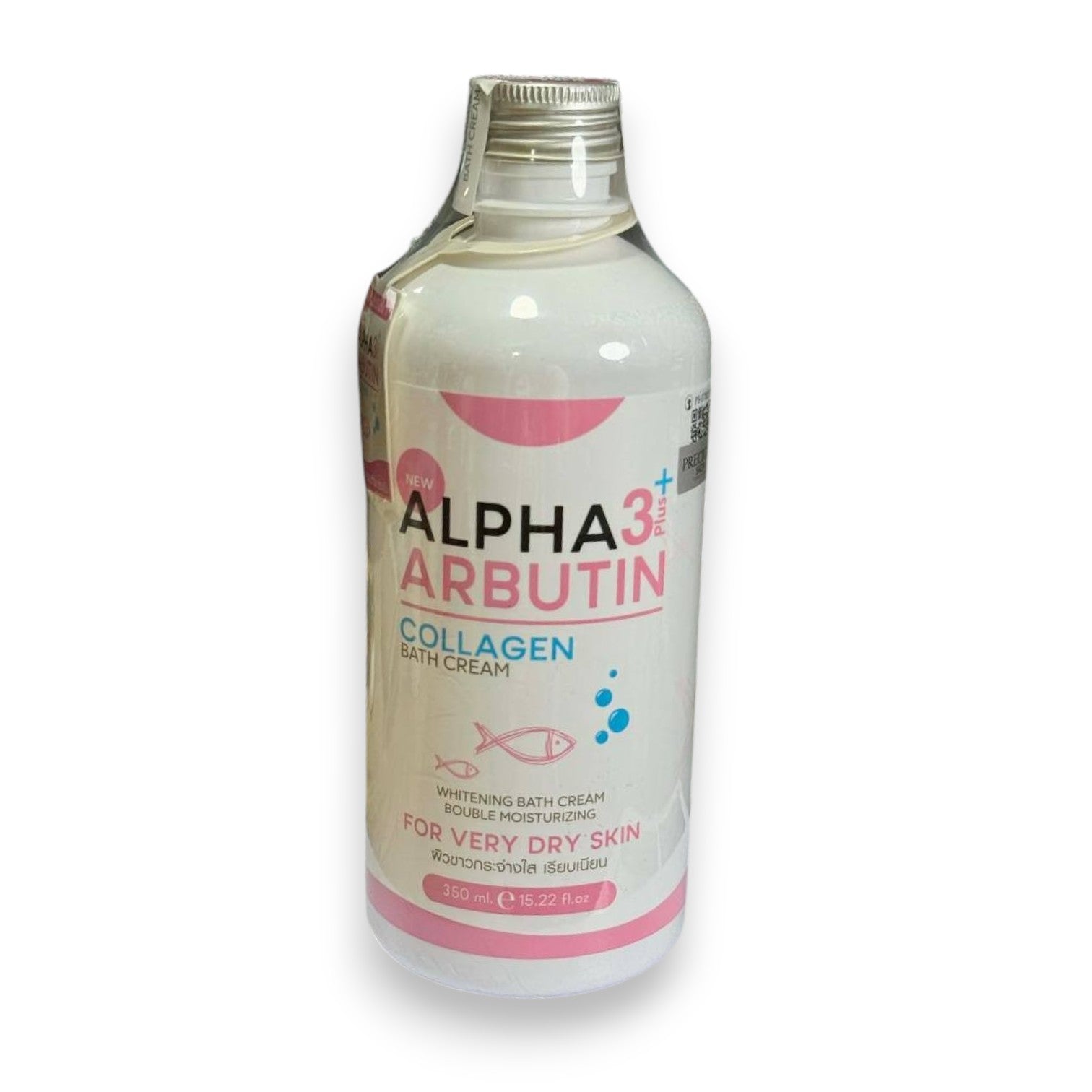 Alpha Arbutin 3 Plus Collagen Bath Cream – 350ml