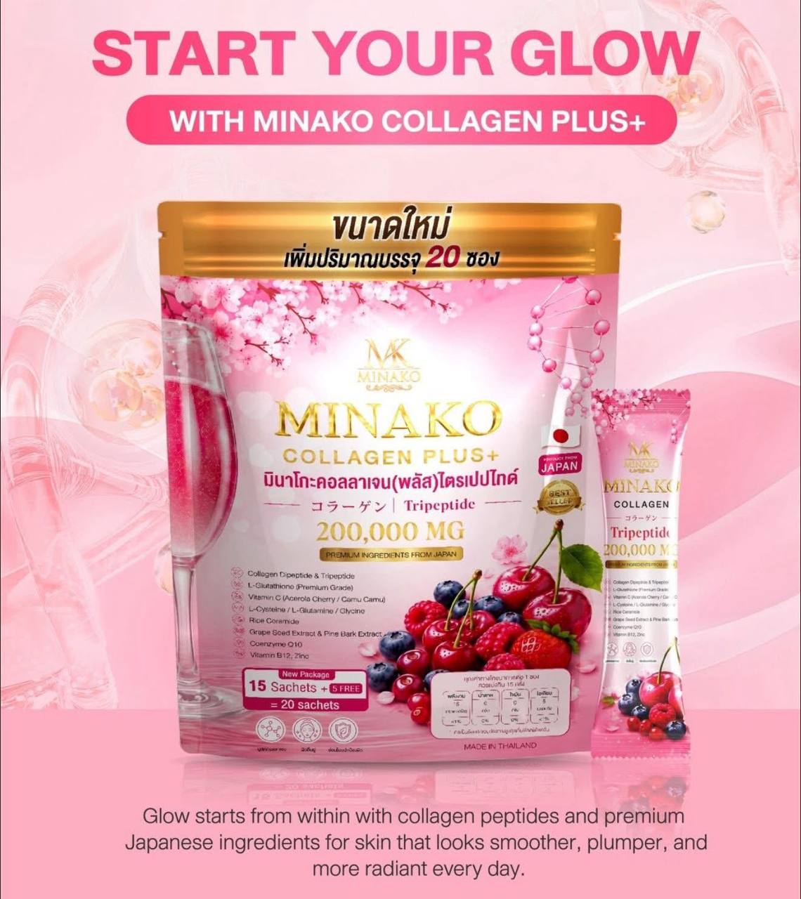 Minako Collagen Plus+ (Tripeptide 200,000 mg)