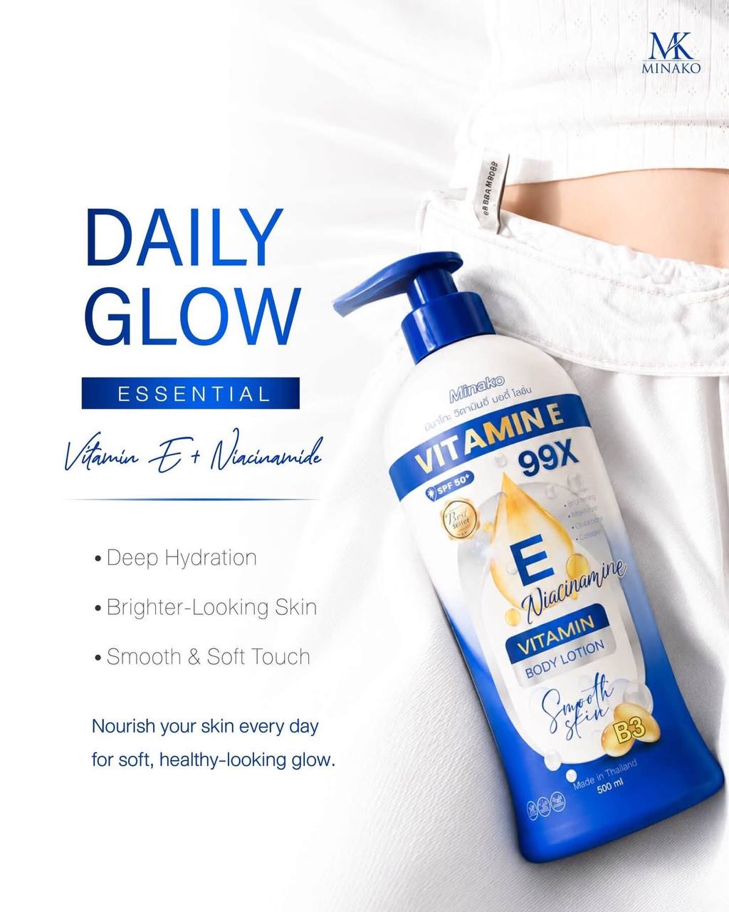 Minako Vitamin E 99X Niacinamide Vitamin Body Lotion 500ml