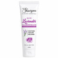 Shangme Skincare Essentials All-in-1 Lavender Collagen Peptide Lotion