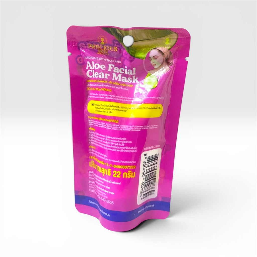 Precious Skin Thailand Aloe Facial Clear Mask