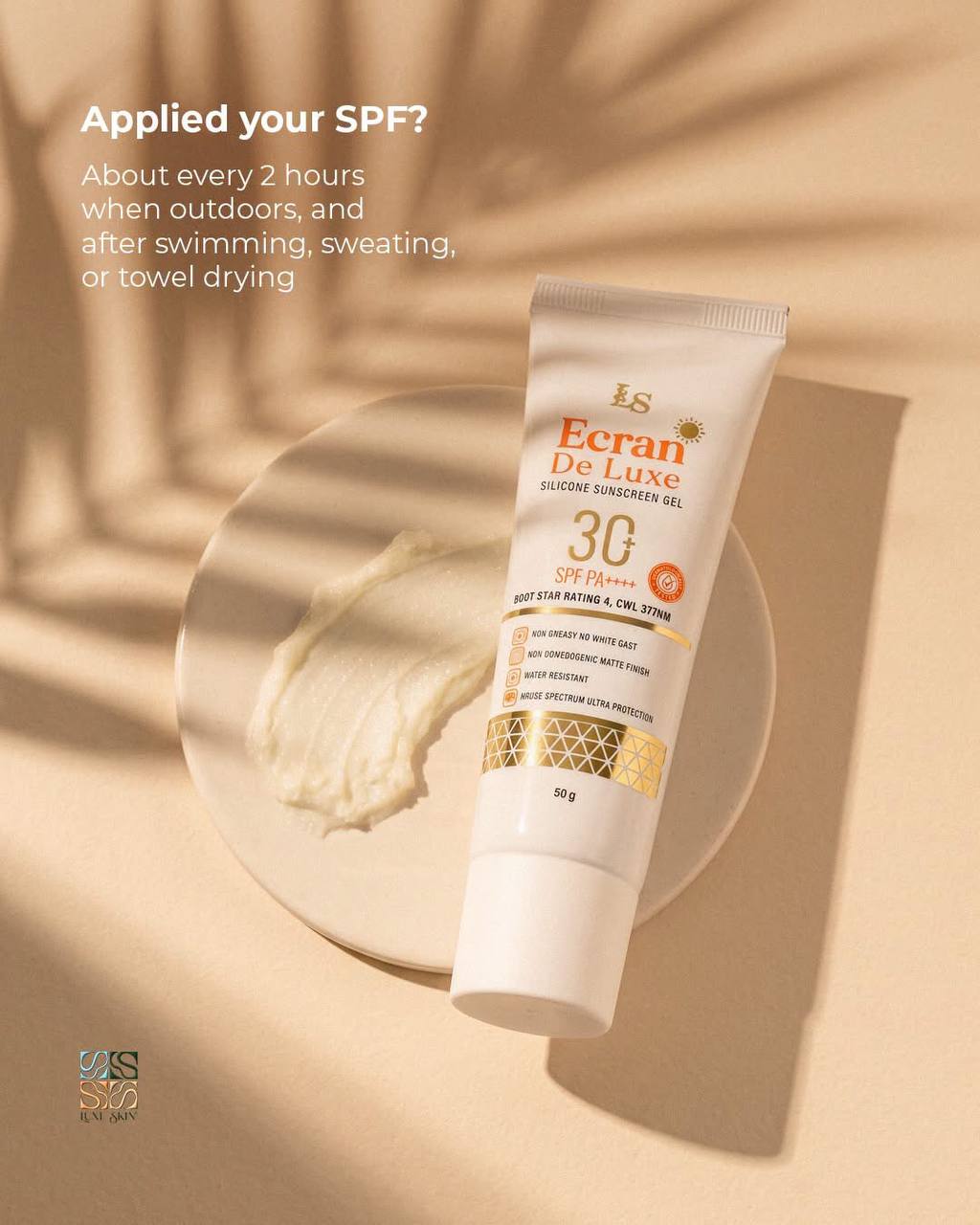 Luxe Skin Ecran De Luxe Sunscreen Gel (50g)