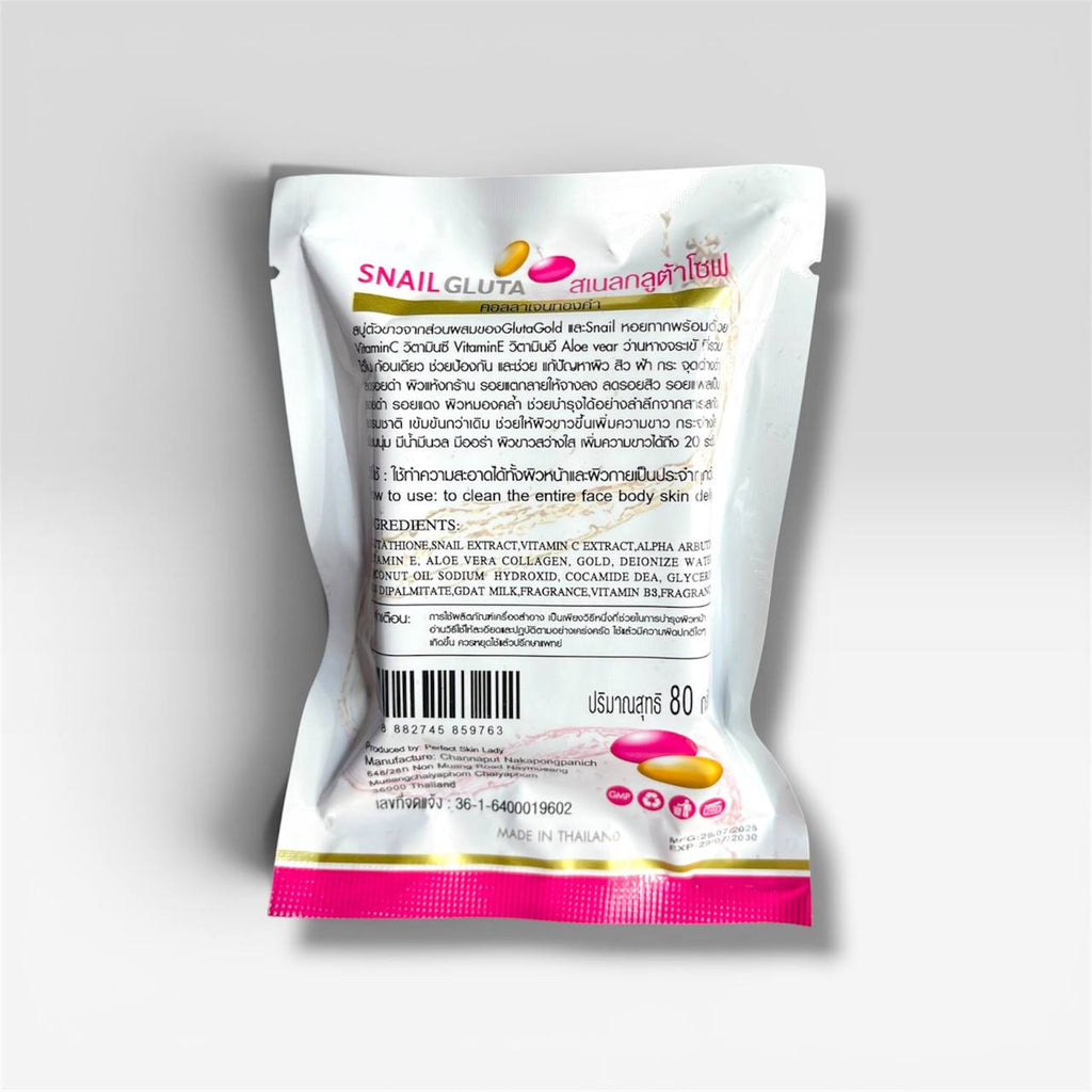 Perfect Skin Lady Snail Gluta Collagen Gold x20 Whitening (New 2021 Version)
