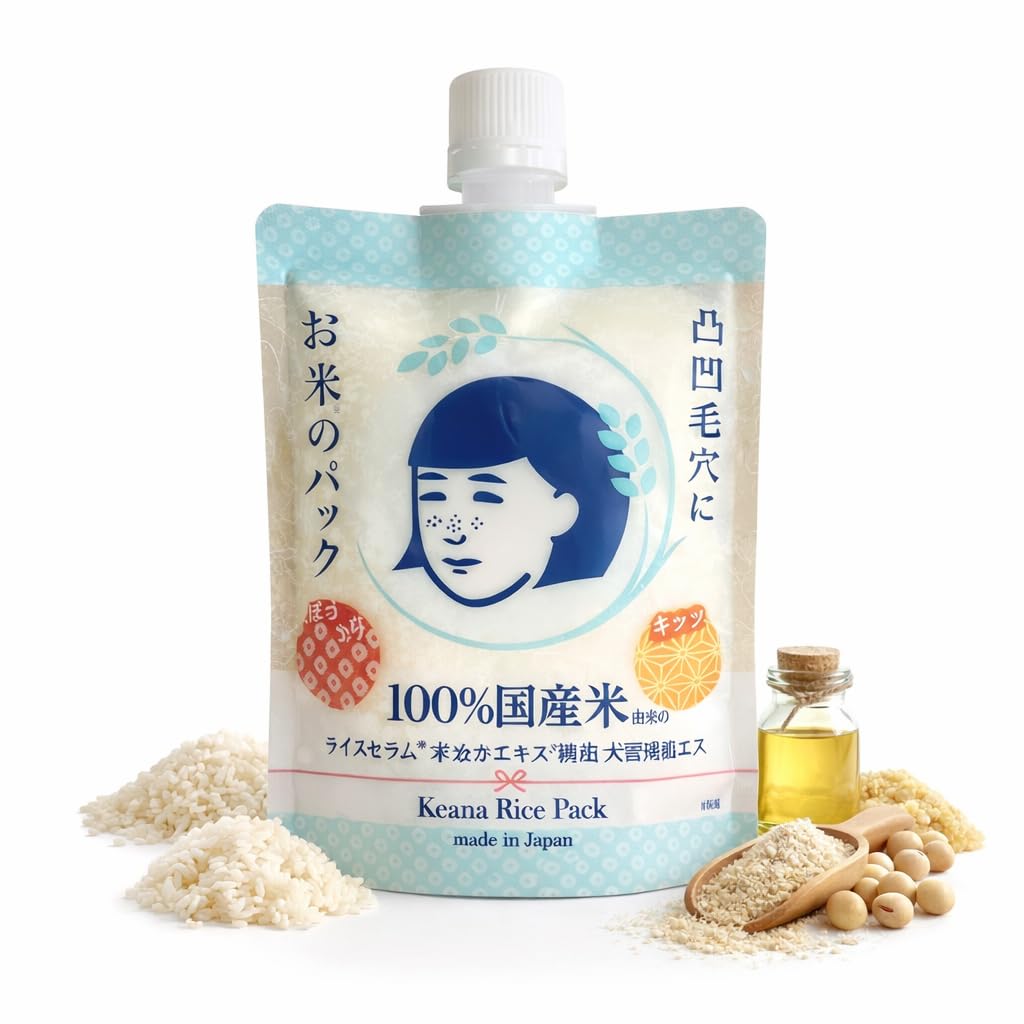 Keana Rice Pack 170g