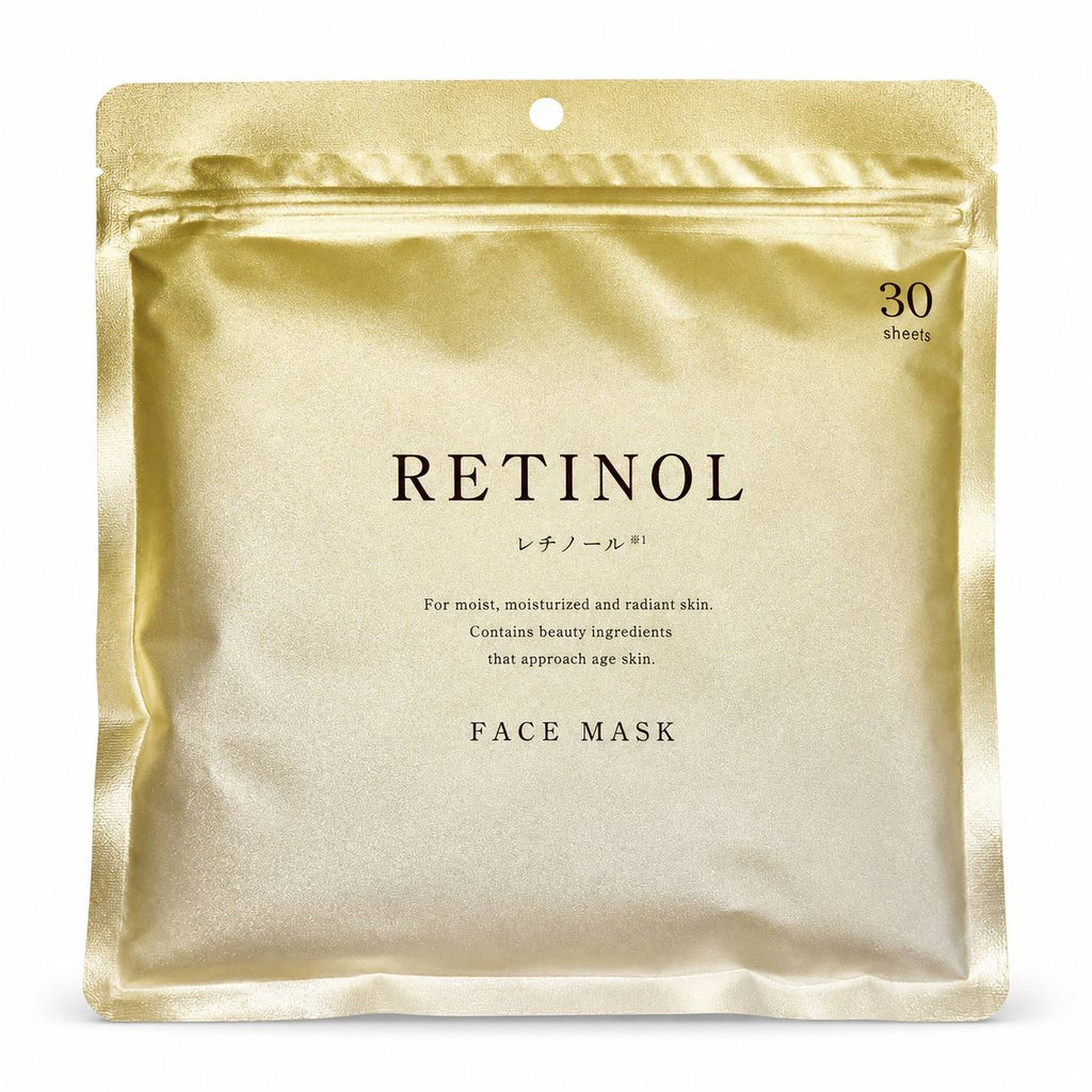 Japanese Essence Facial Masks