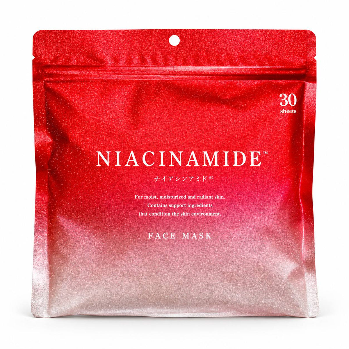 Japanese Essence Facial Masks
