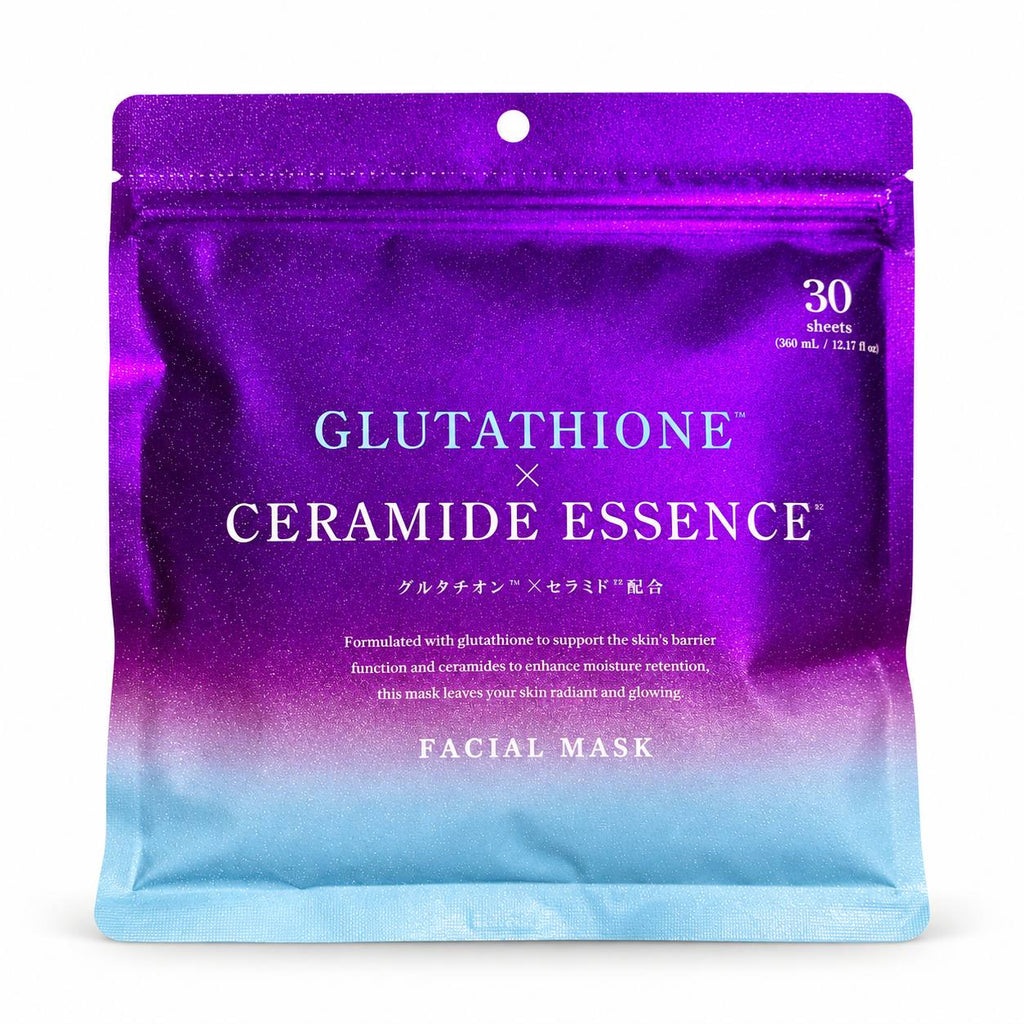 Japanese Essence Facial Masks