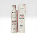 ROSMAR Intense Whitening Body Lotion 250ml