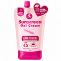 PERFECT SKIN Premium & Tinted Sunscreen 50g