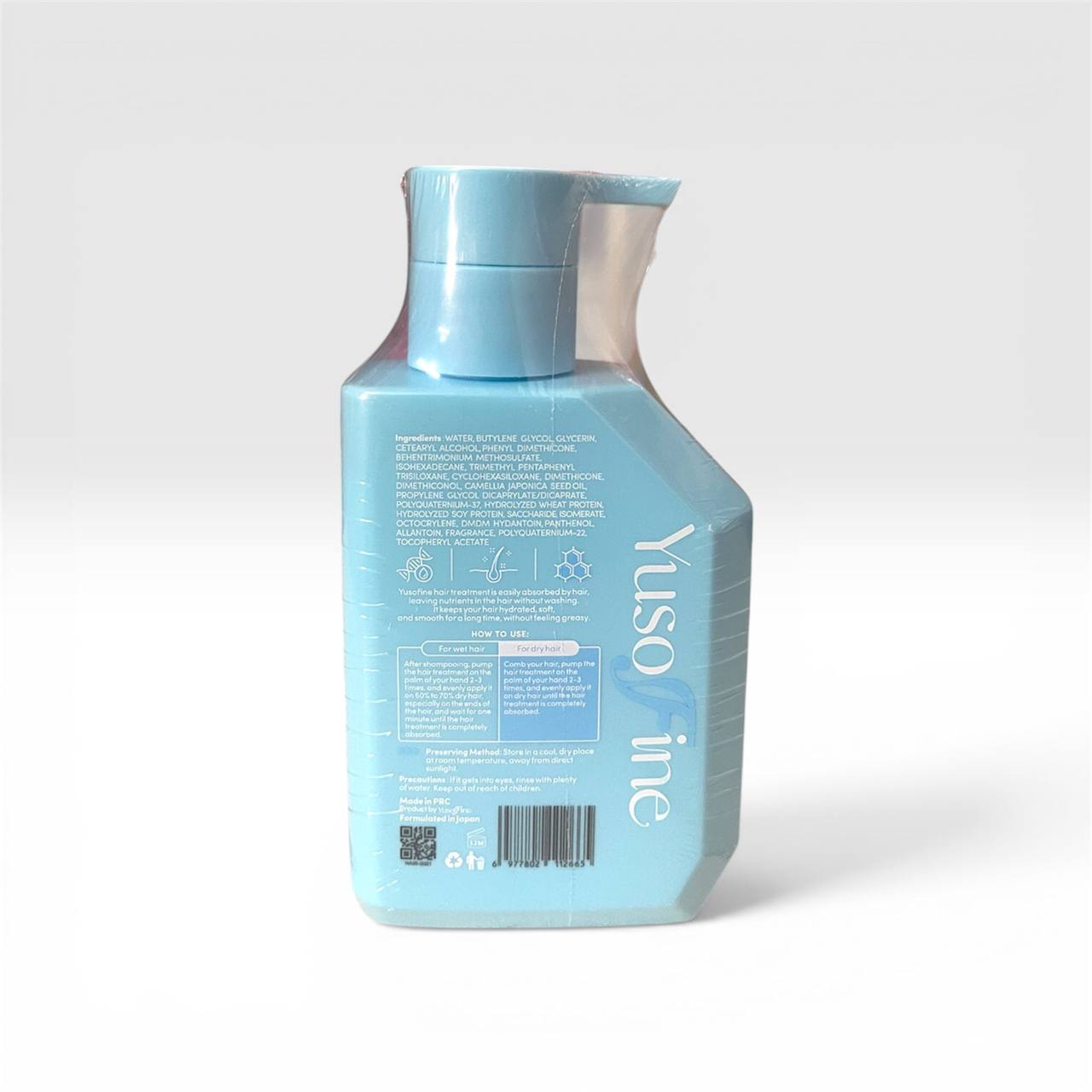 YUSOFINE - HAIR TREATMENT 200ml