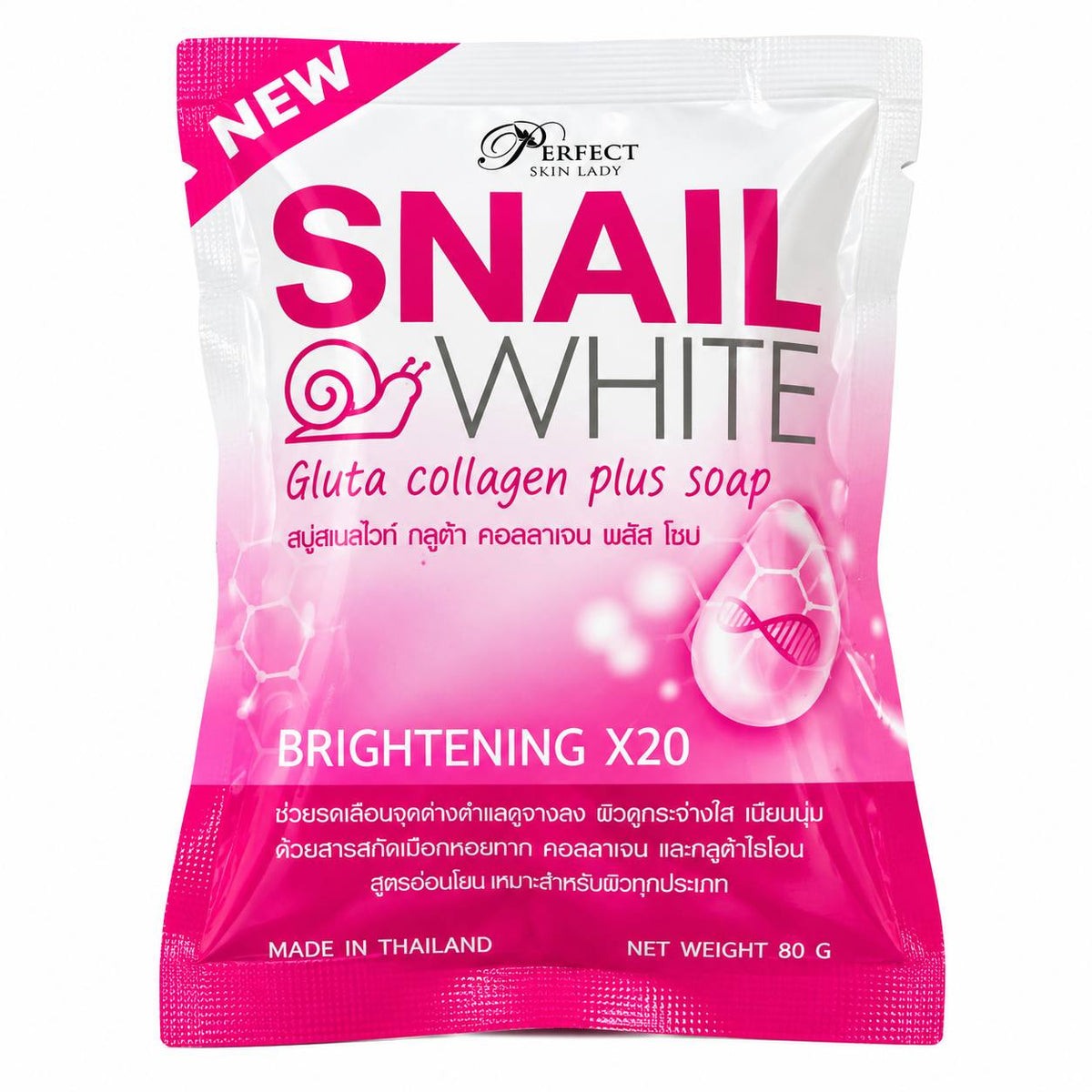Perfect Skin Lady Snail White Soap